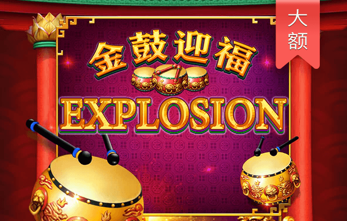 新浦京2023最新版本