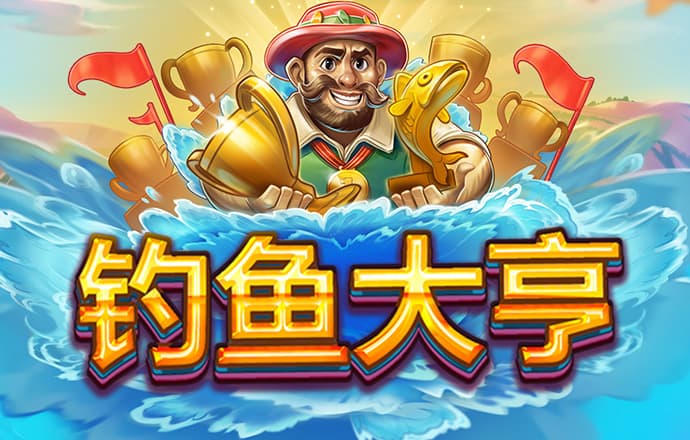 华体会hth体育