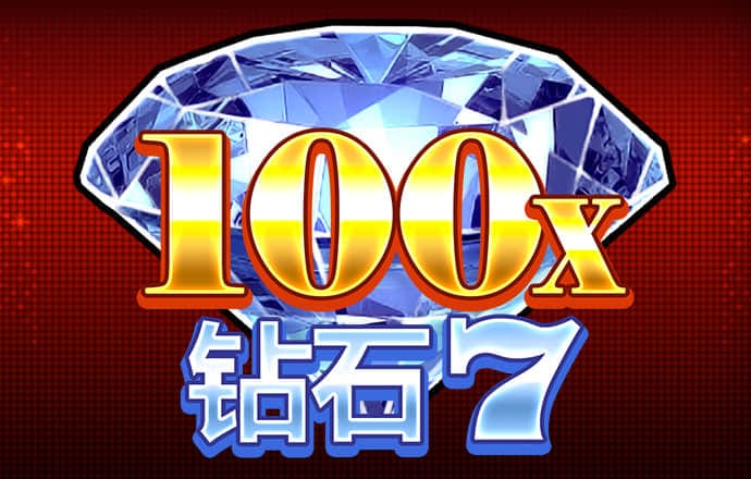 爱游戏中国官方网站登录入口